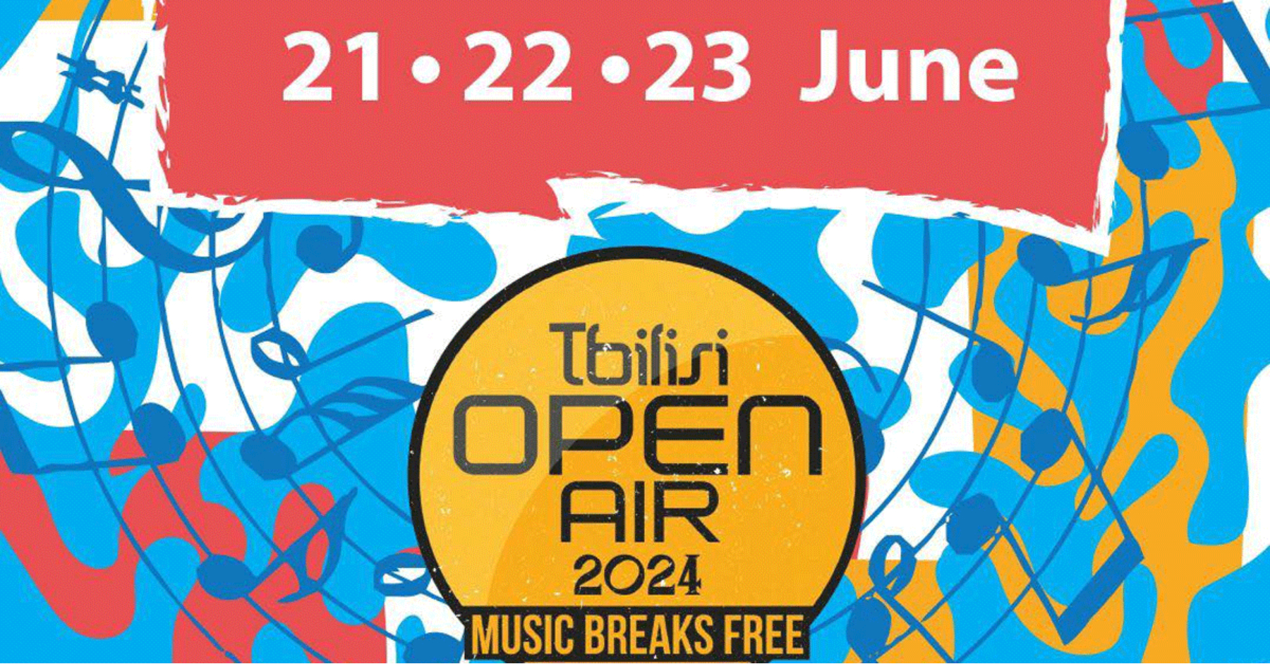 ხვალ დიდი დღეა - TBILISI OPEN AIR იწყება