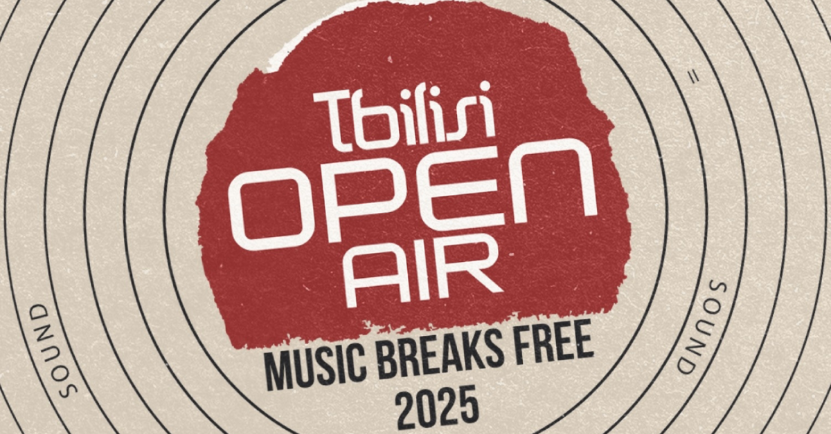 OPEN AIR 2025-ის LINE UP-ი ცნობილია!