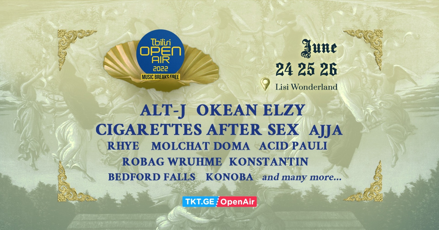 2-წლიანი პაუზის შემდეგ TBILISI OPEN AIR ბრუნდება!