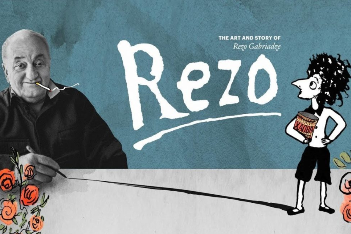 rezo netflix cover