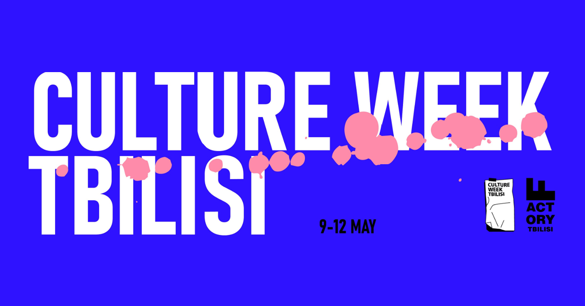 სოფო ჭყონია, კულტურის კვირეული, culture week